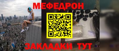 а пвп мука Будённовск