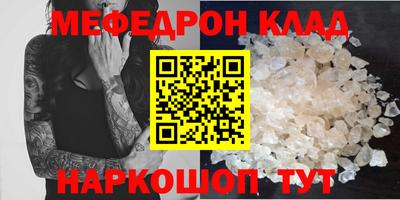 а пвп мука Бузулук