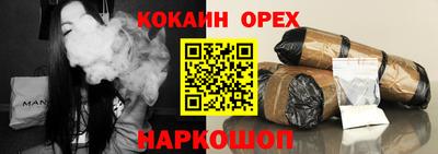 а пвп мука Будённовск