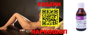 а пвп мука Будённовск
