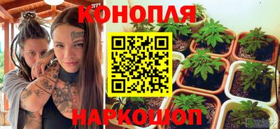 а пвп мука Бузулук