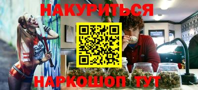 а пвп мука Бузулук