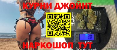а пвп мука Бузулук