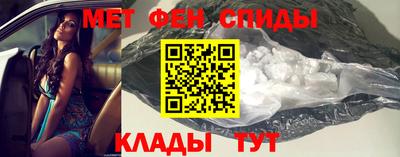 а пвп мука Бузулук