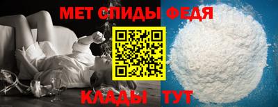 а пвп мука Будённовск