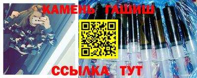 а пвп мука Бузулук