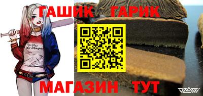 а пвп мука Бузулук