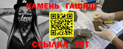 а пвп мука Будённовск