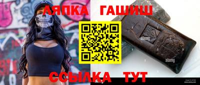 а пвп мука Бузулук