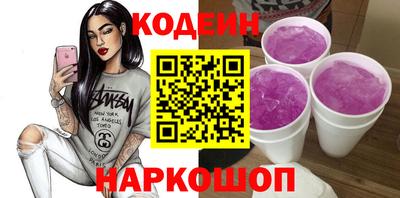 а пвп мука Будённовск