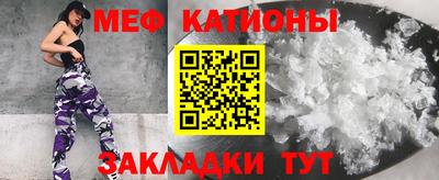 а пвп мука Бузулук